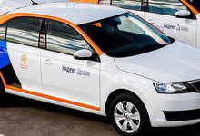 Корпоративное сотрудничество: ŠKODA AUTO Россия передала партию автомобилей оператору каршеринга Яндекс.Драйву
