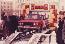 Стало известно, сколько советских авто «на ходу» осталось в России