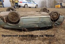 Снова возможно пьяный: в Кировской области водитель на иномарке улетел в кювет