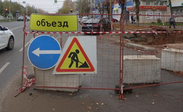 В Кирове подрядчик незаконно раскопал 30 объектов, включая дороги