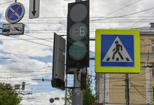 В Кирове модернизируют 22 светофора: известны адреса 