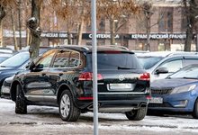 Porsche Macan и «Лада десятка»: на каких автомобилях ездят кировские чиновники в 2020 году